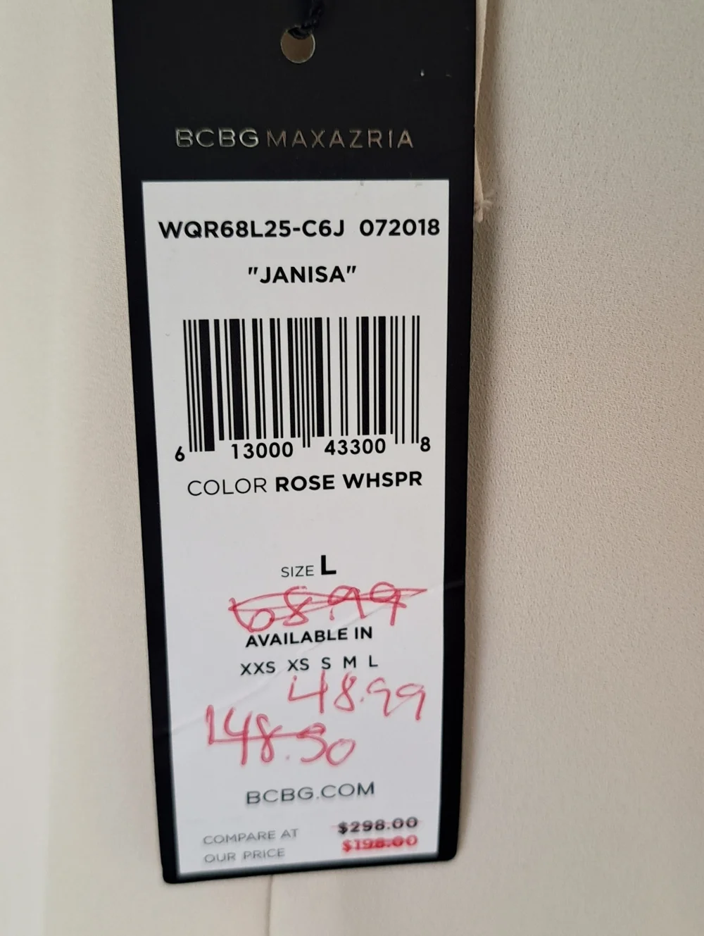BCBG MaxAzria Blush Halter Ruffle Maxi Dress - Picture 8 of 8